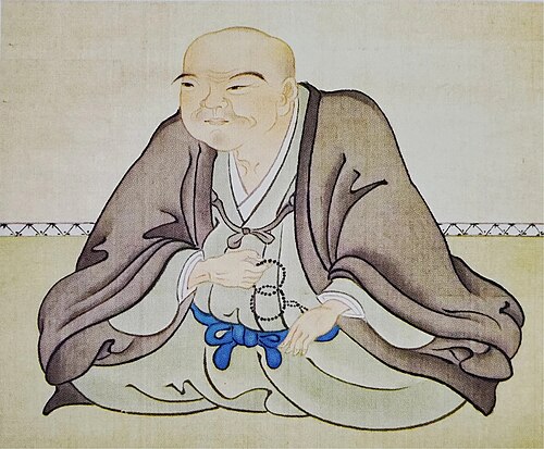三井高利