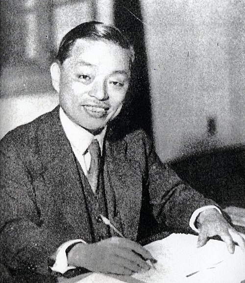 中野友禮